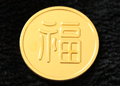 gold coin replica