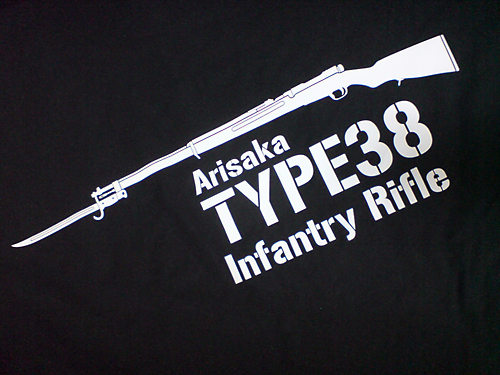 Type38