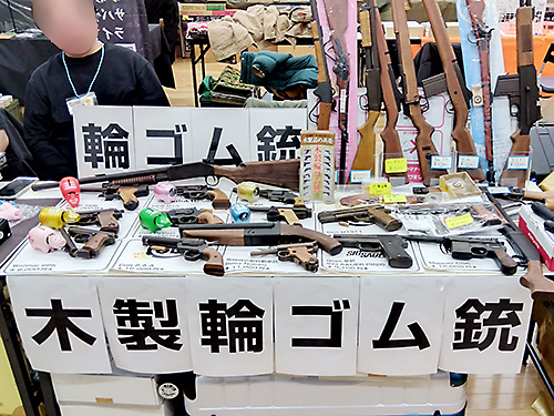 第110回 ビクトリーショー